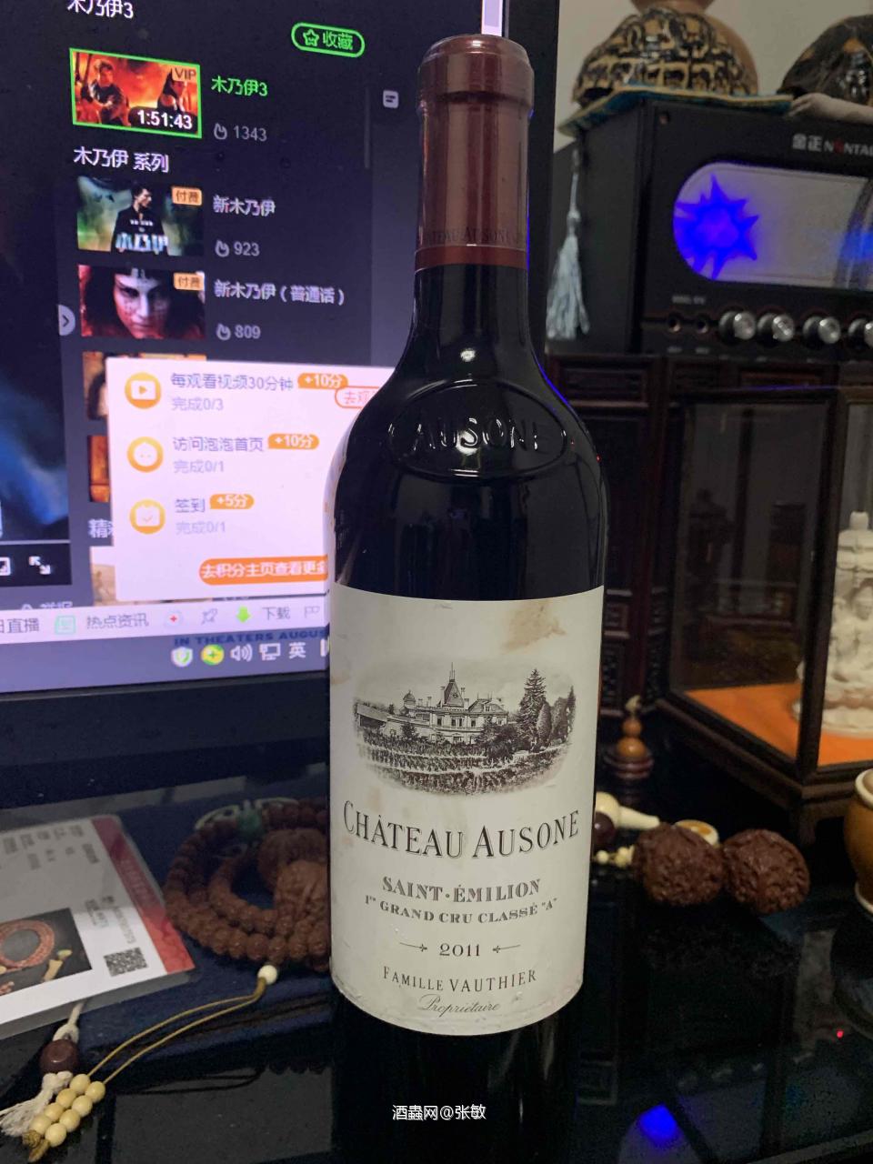 喝喝威士忌，再喝喝红酒，哈哈哈