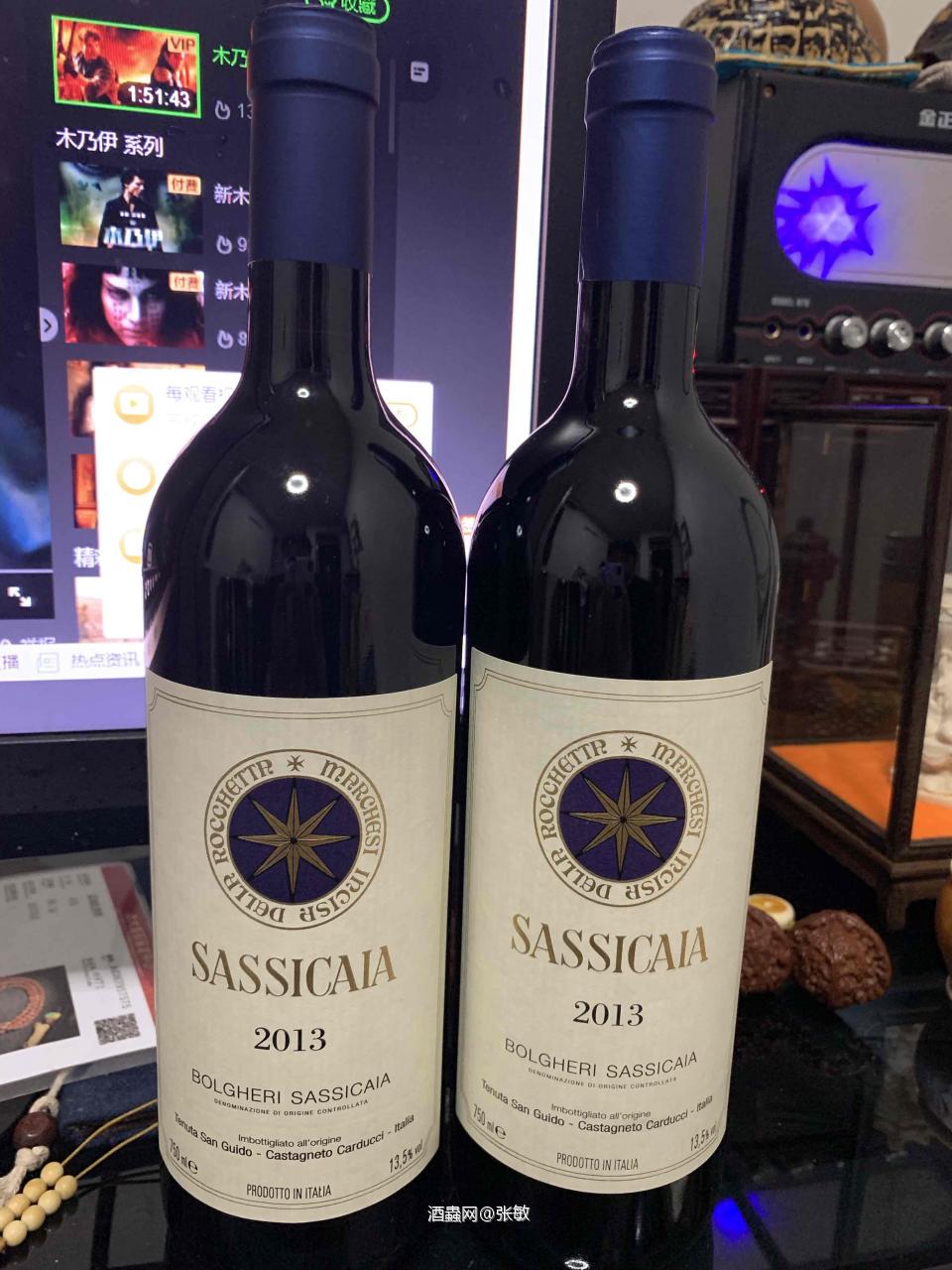 喝喝威士忌，再喝喝红酒，哈哈哈