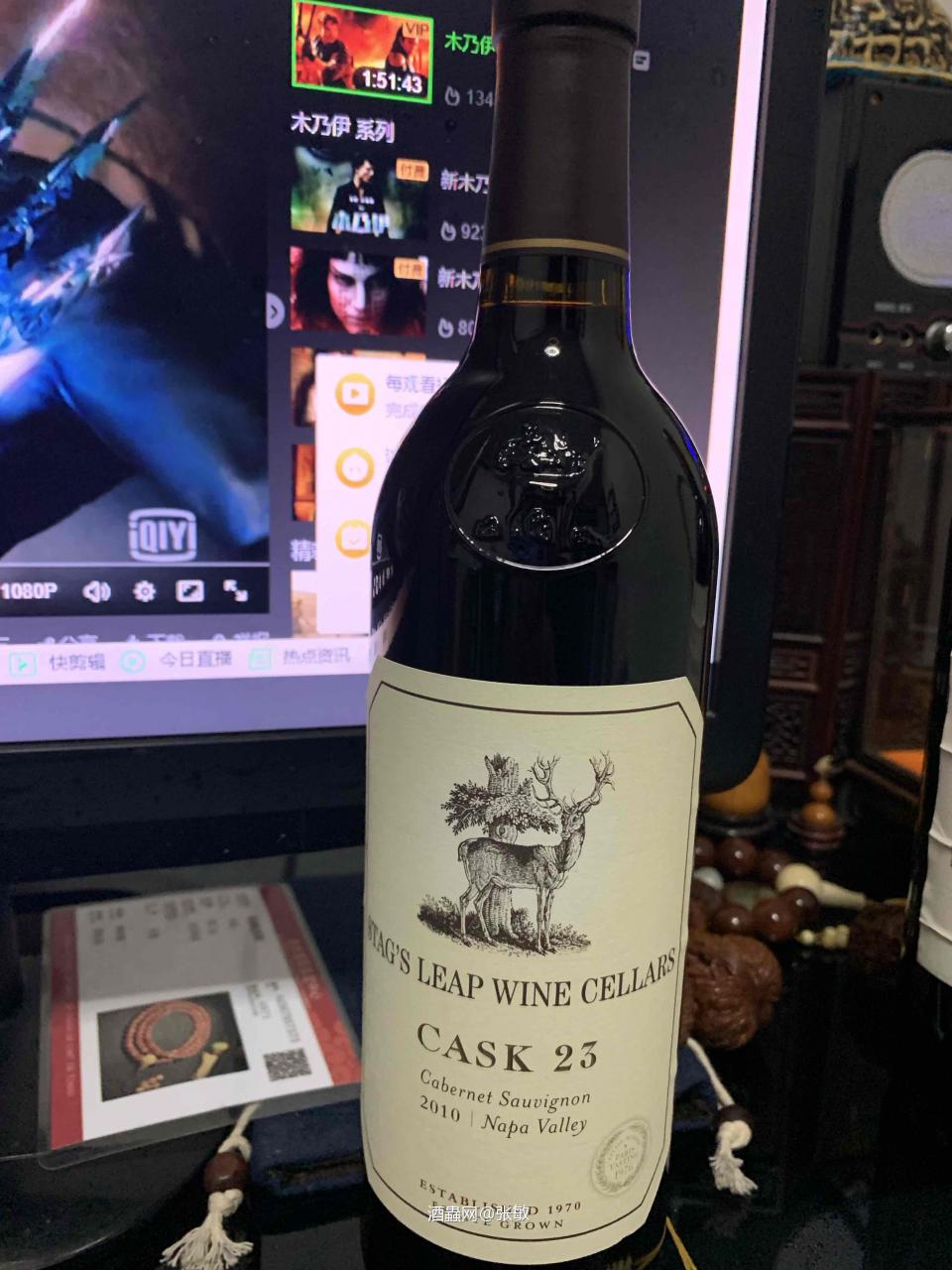 喝喝威士忌，再喝喝红酒，哈哈哈