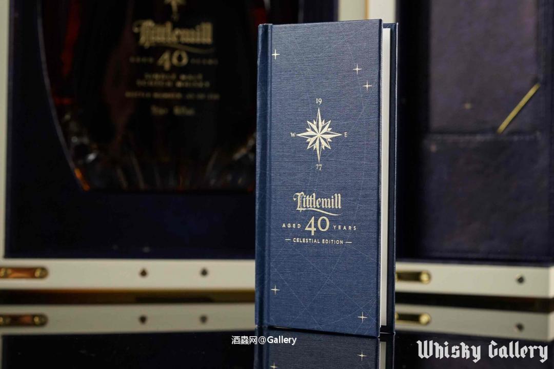 小磨坊40年 酒廠已關閉後燒場～ 也是具備稀有，停產，價格水漲船高各種條件的威士忌～