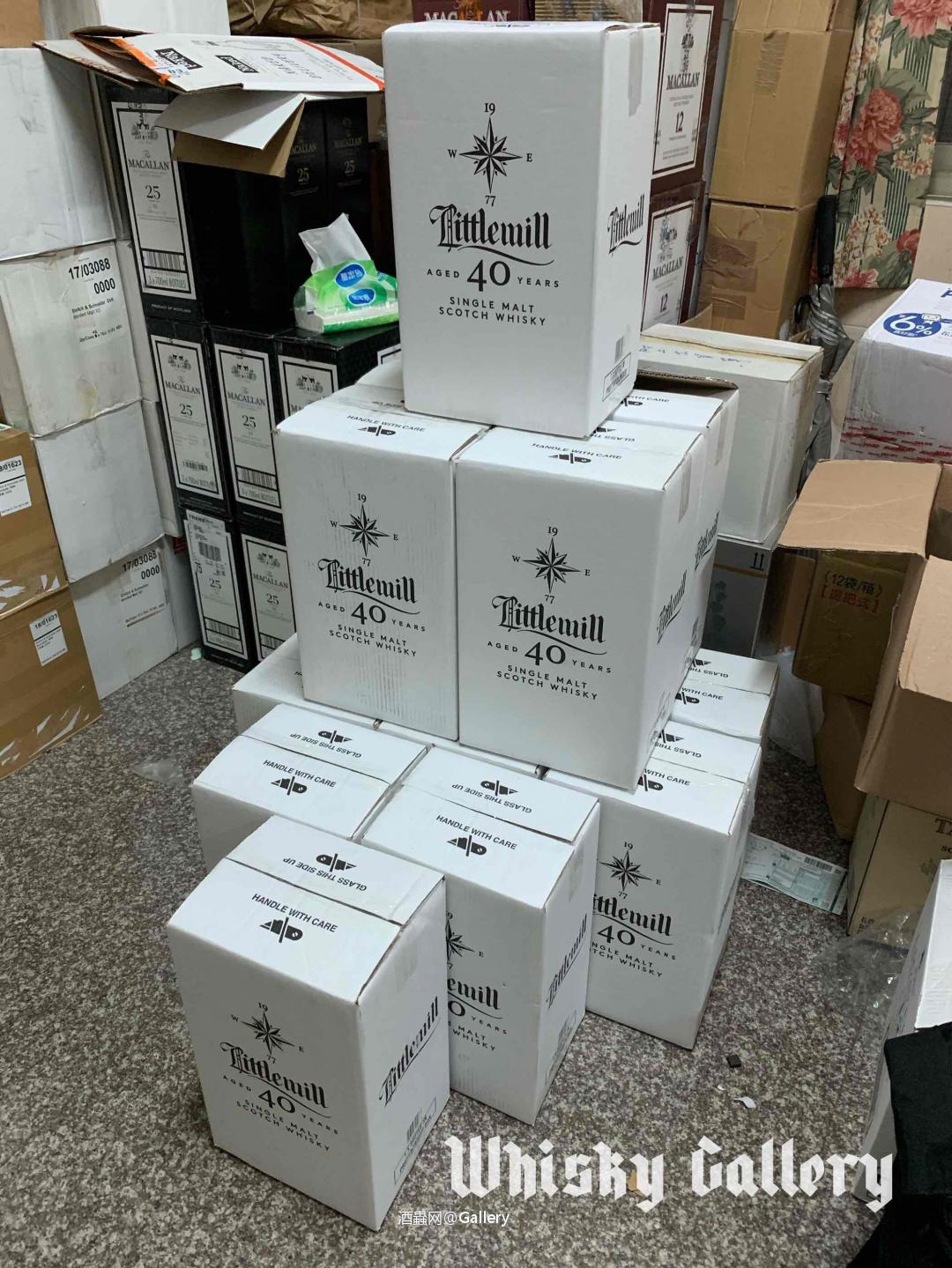 小磨坊40年 酒廠已關閉後燒場～ 也是具備稀有，停產，價格水漲船高各種條件的威士忌～