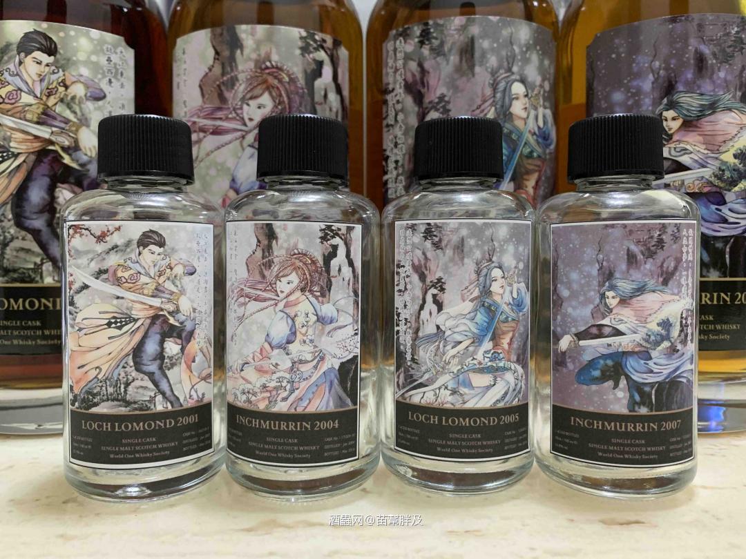 分享一下最近开的分享瓶，刚好林大师也在介绍罗梦湖这个酒厂。浤福洋行-「舞剑」一套四瓶 来自罗梦湖酒厂 可以跟林大师的大鼻子对比看看