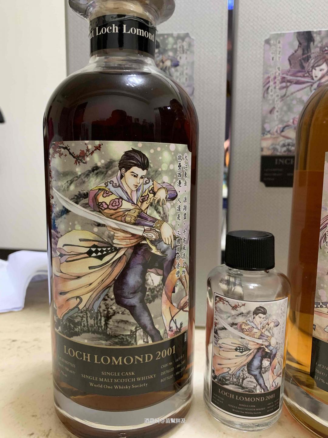 分享一下最近开的分享瓶，刚好林大师也在介绍罗梦湖这个酒厂。浤福洋行-「舞剑」一套四瓶 来自罗梦湖酒厂 可以跟林大师的大鼻子对比看看