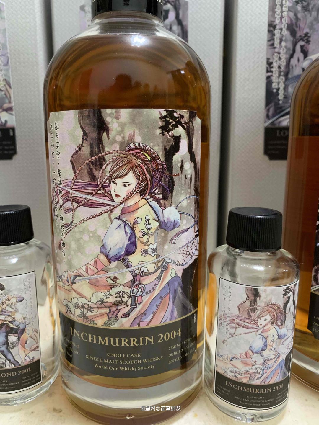 分享一下最近开的分享瓶，刚好林大师也在介绍罗梦湖这个酒厂。浤福洋行-「舞剑」一套四瓶 来自罗梦湖酒厂 可以跟林大师的大鼻子对比看看