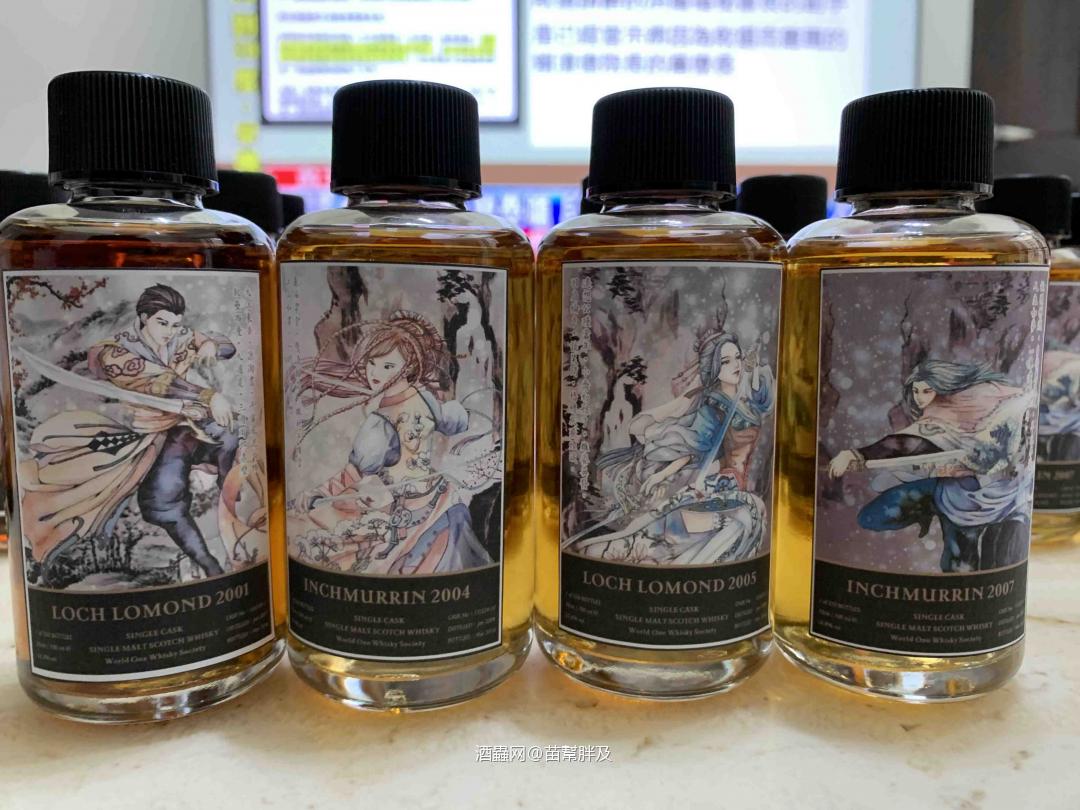 分享一下最近开的分享瓶，刚好林大师也在介绍罗梦湖这个酒厂。浤福洋行-「舞剑」一套四瓶 来自罗梦湖酒厂 可以跟林大师的大鼻子对比看看