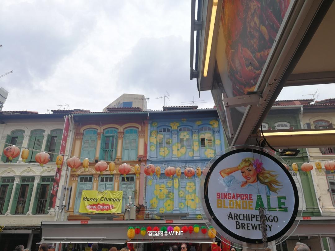 李家皮，啤酒都贵٩( ö̆ ) و