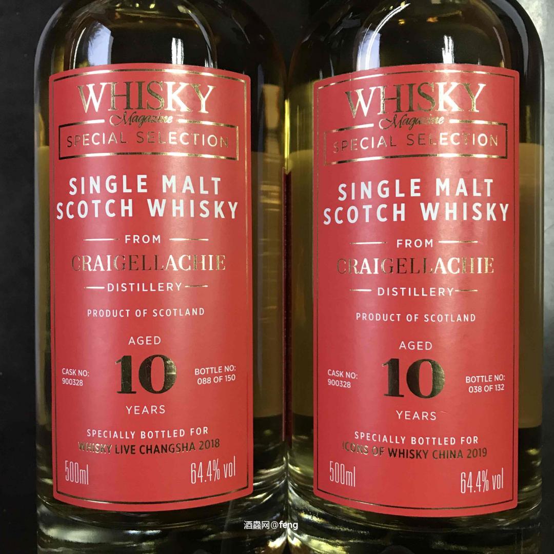 这两瓶就是一款酒啊～