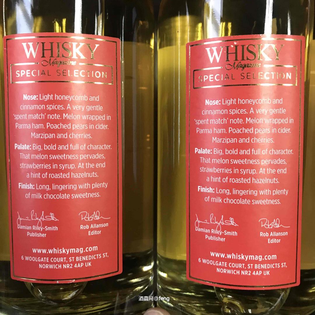 这两瓶就是一款酒啊～