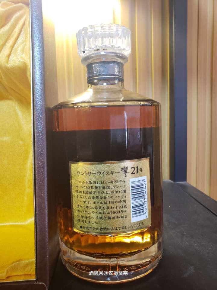 今年买的最后一瓶酒