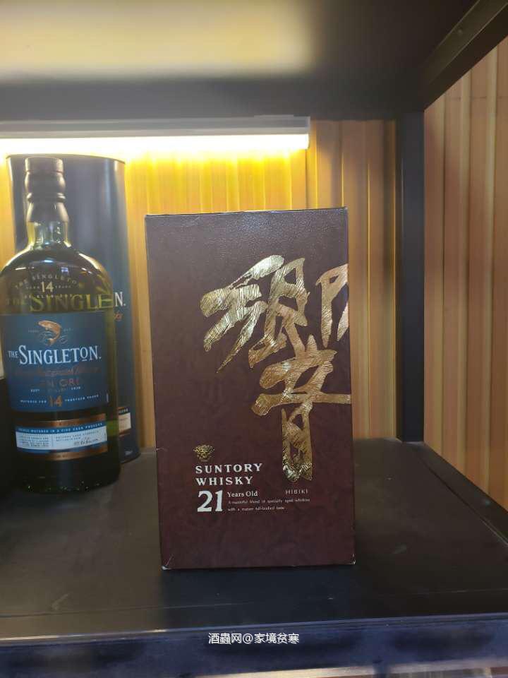 今年买的最后一瓶酒
