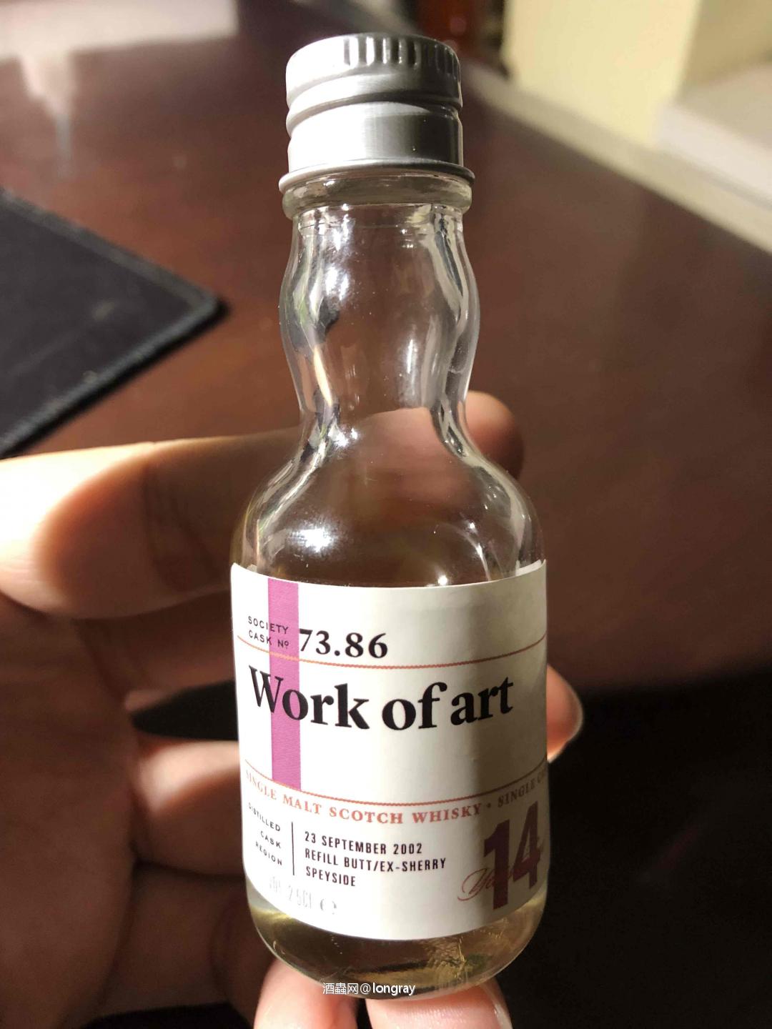 Mark 20181231 图三才是2018年最后一瓶酒 就是水位太搞了 补：发完贴才发现，一个73一个86，绝逼是历史上少有的巧合。