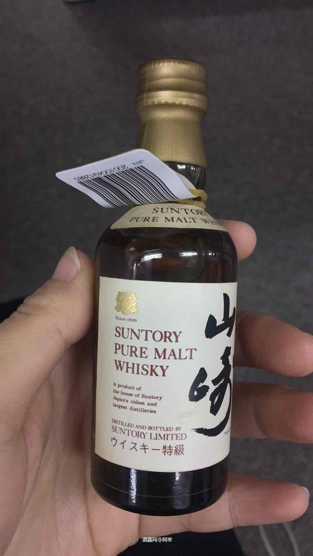 2018年最後一個月只買了三瓶酒 來年繼續<img src='https://sdata.whiskyworm.com/xcxpics/emoji_83.png' class='emoji' />
