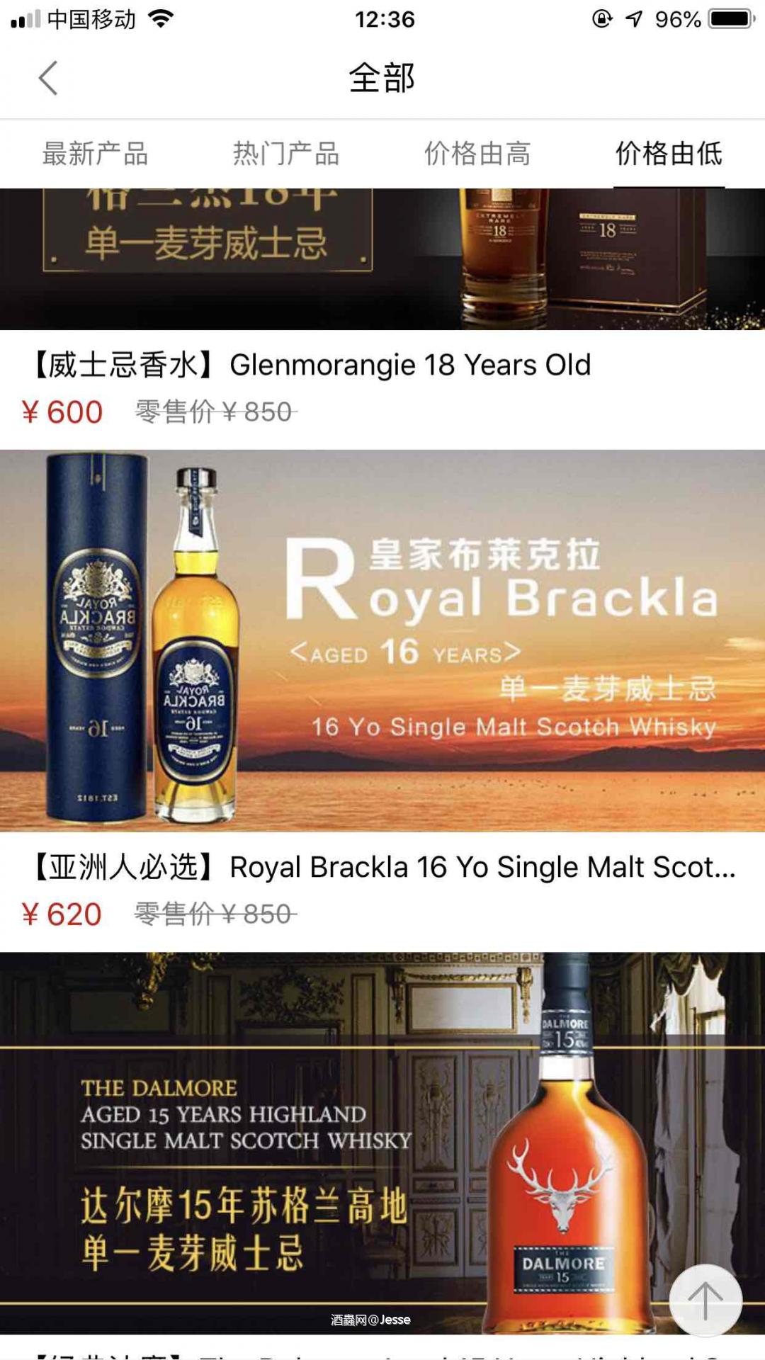 这个图片是镜像反了吗？