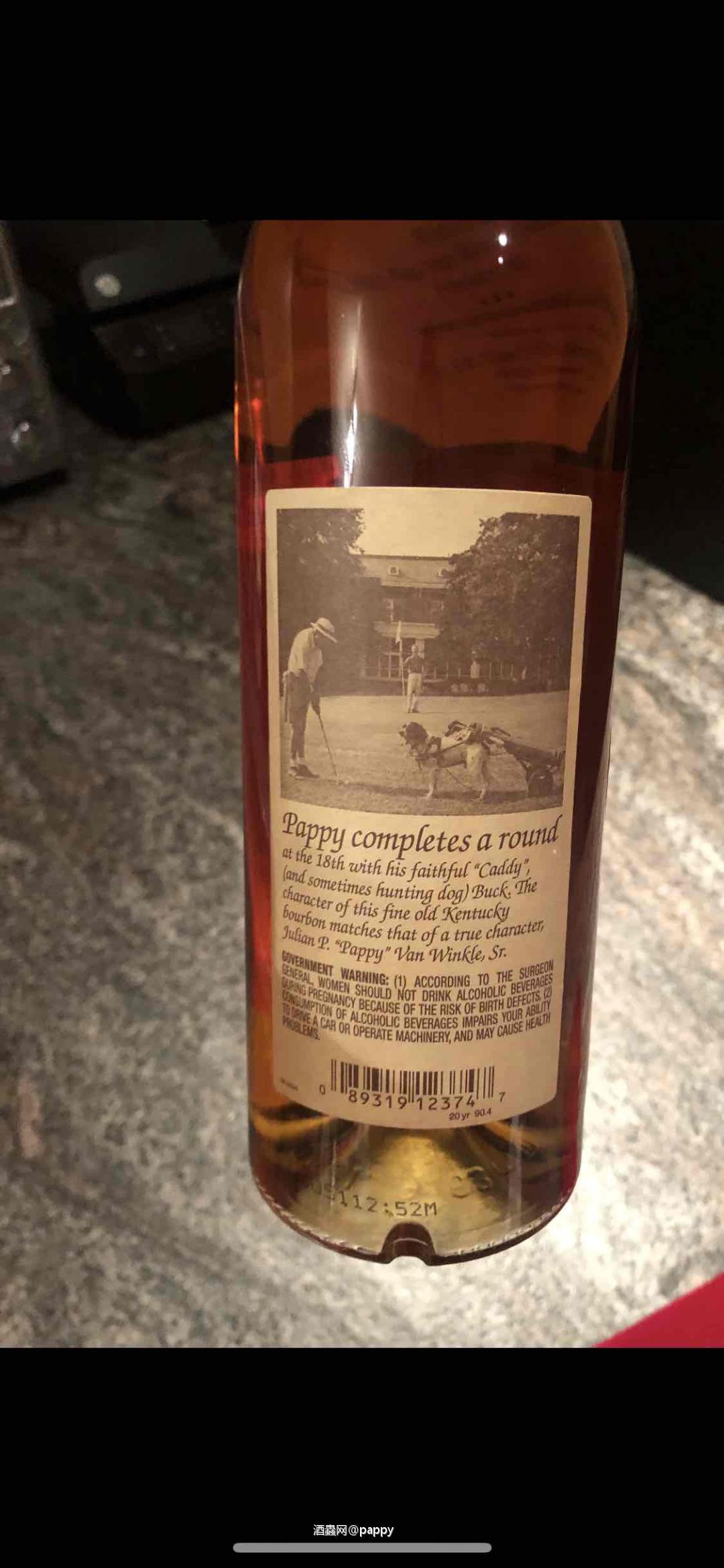 2013年灌瓶 Pappy 20yrs 限量款 美威之美