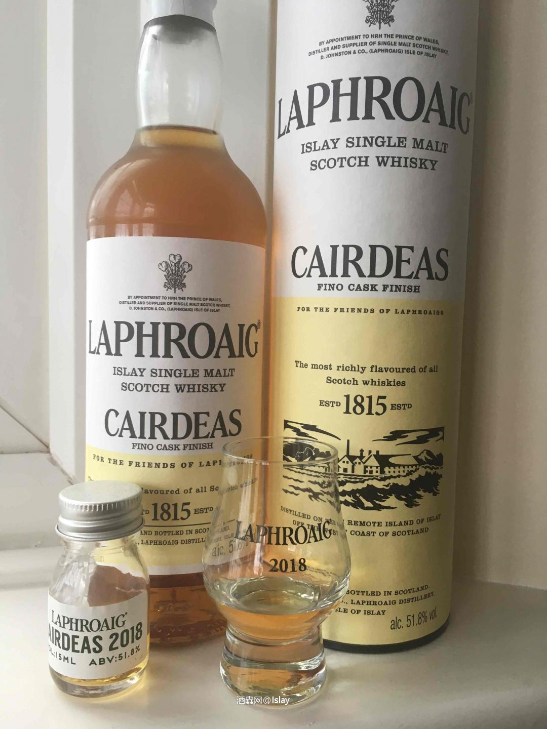 艾雷島事兒—Laphroaig 酒廠之2018年新酒