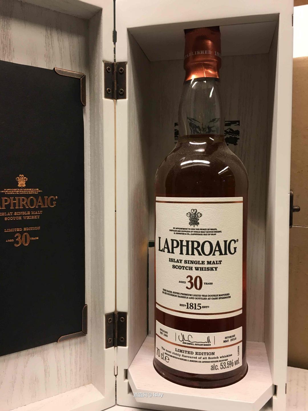 艾雷島事兒—Laphroaig 酒廠之2018年新酒