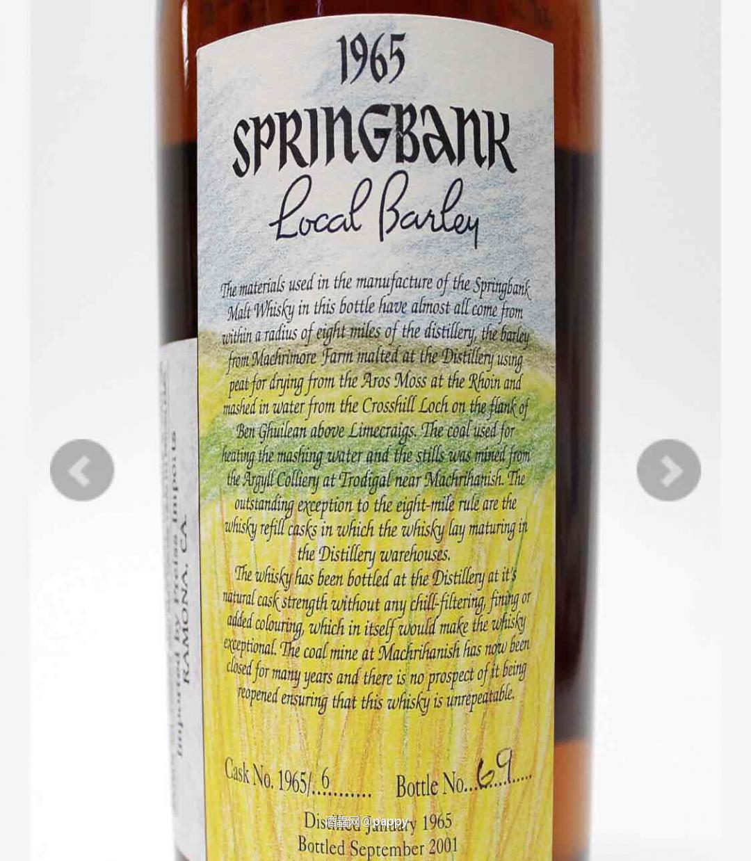 加州还是懂苏威的人少<img src='https://sdata.whiskyworm.com/xcxpics/emoji_14.png' class='emoji' /> 找到各一瓶<img src='https://sdata.whiskyworm.com/xcxpics/emoji_3.png' class='emoji' />