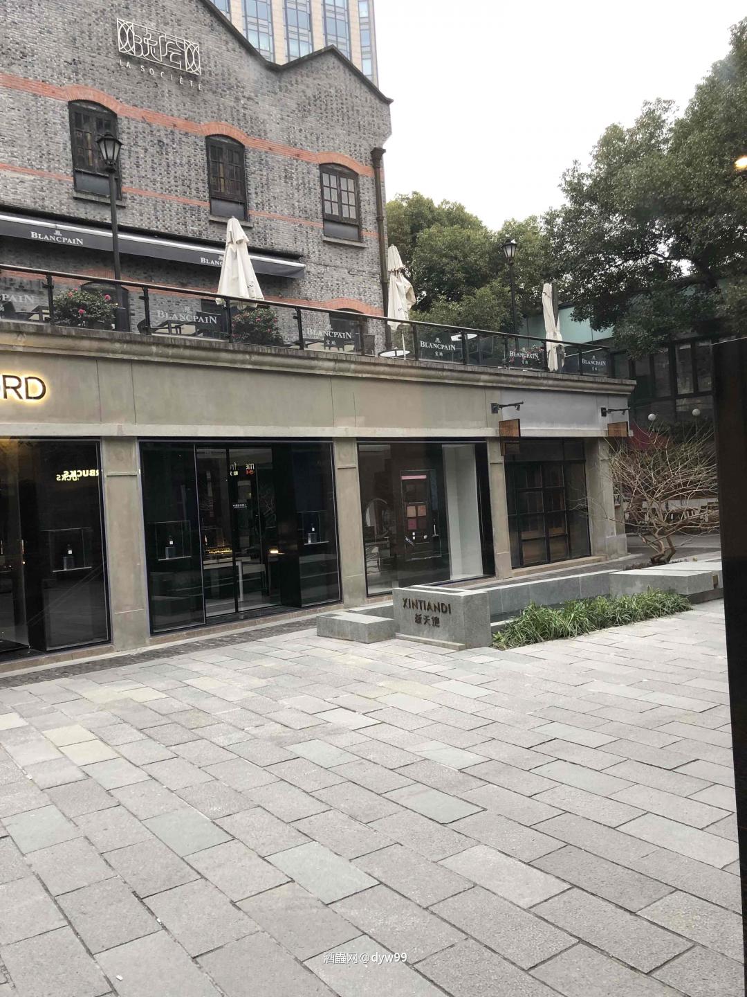 第一天开工，各位早