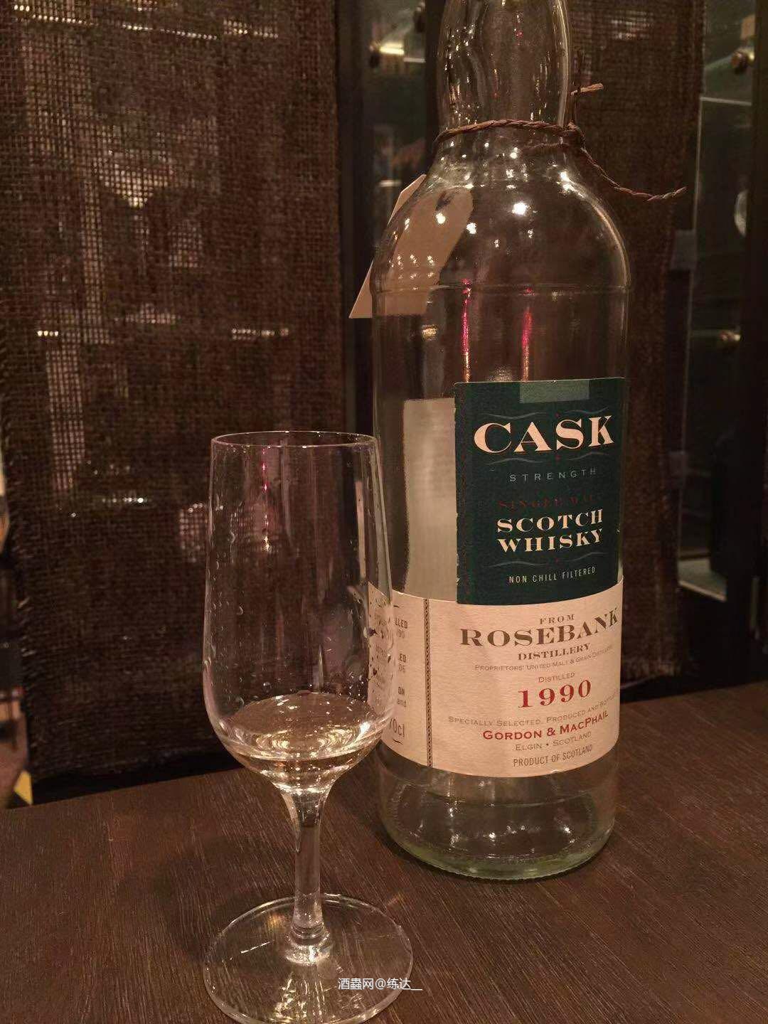 第一次遇到会请客人喝rosebank的酒吧老板