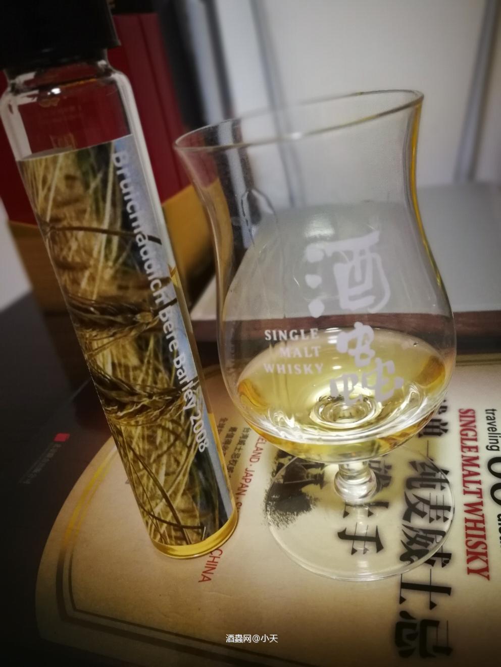 渣渣汤品鉴清瓶系列～190104古卓大麦和教皇新堡