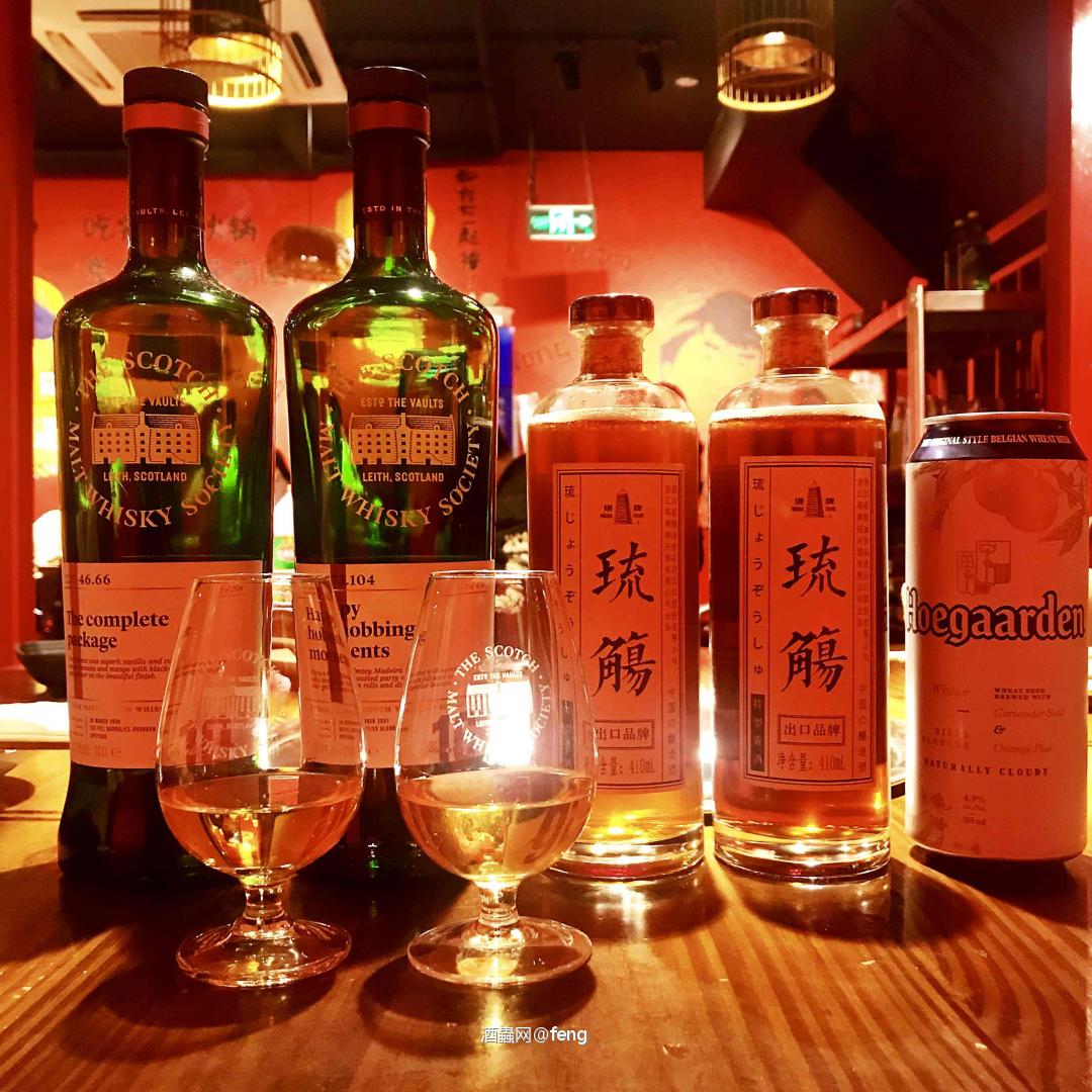 红红火火，像过年一样(⁎⁍̴̛ᴗ⁍̴̛⁎)