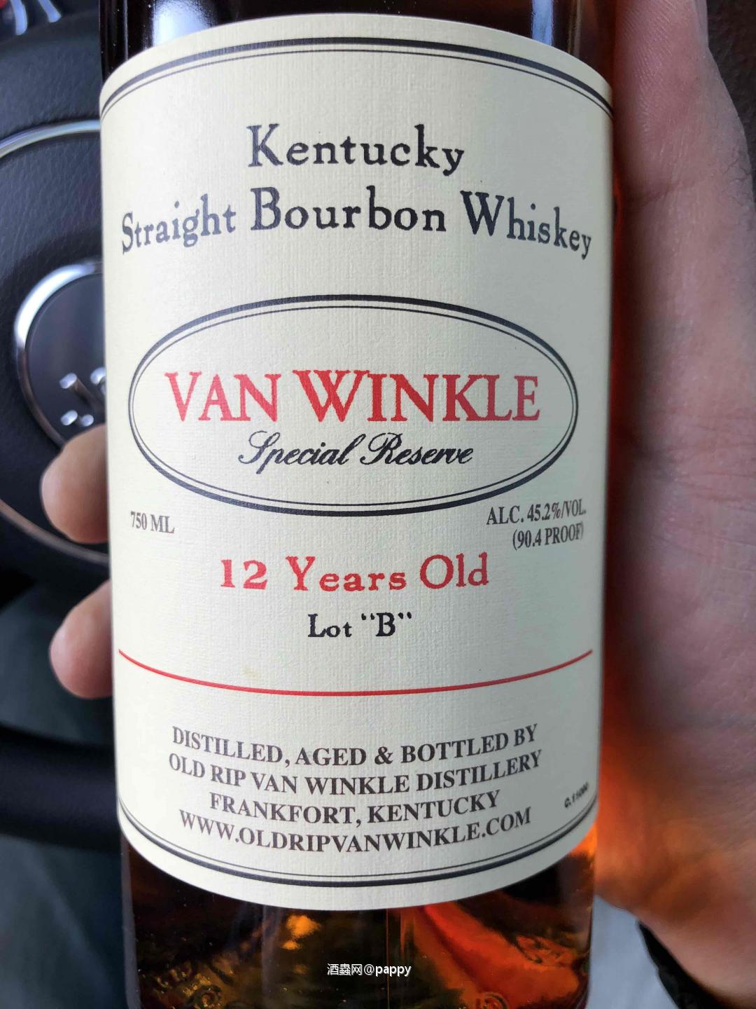 有收一瓶 越来越贵