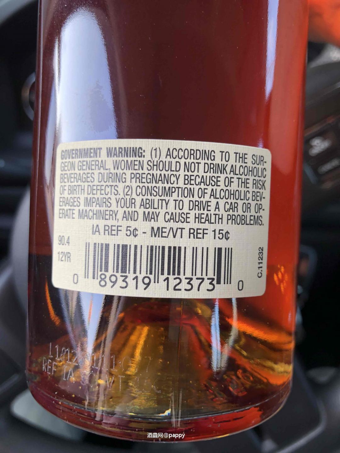 有收一瓶 越来越贵