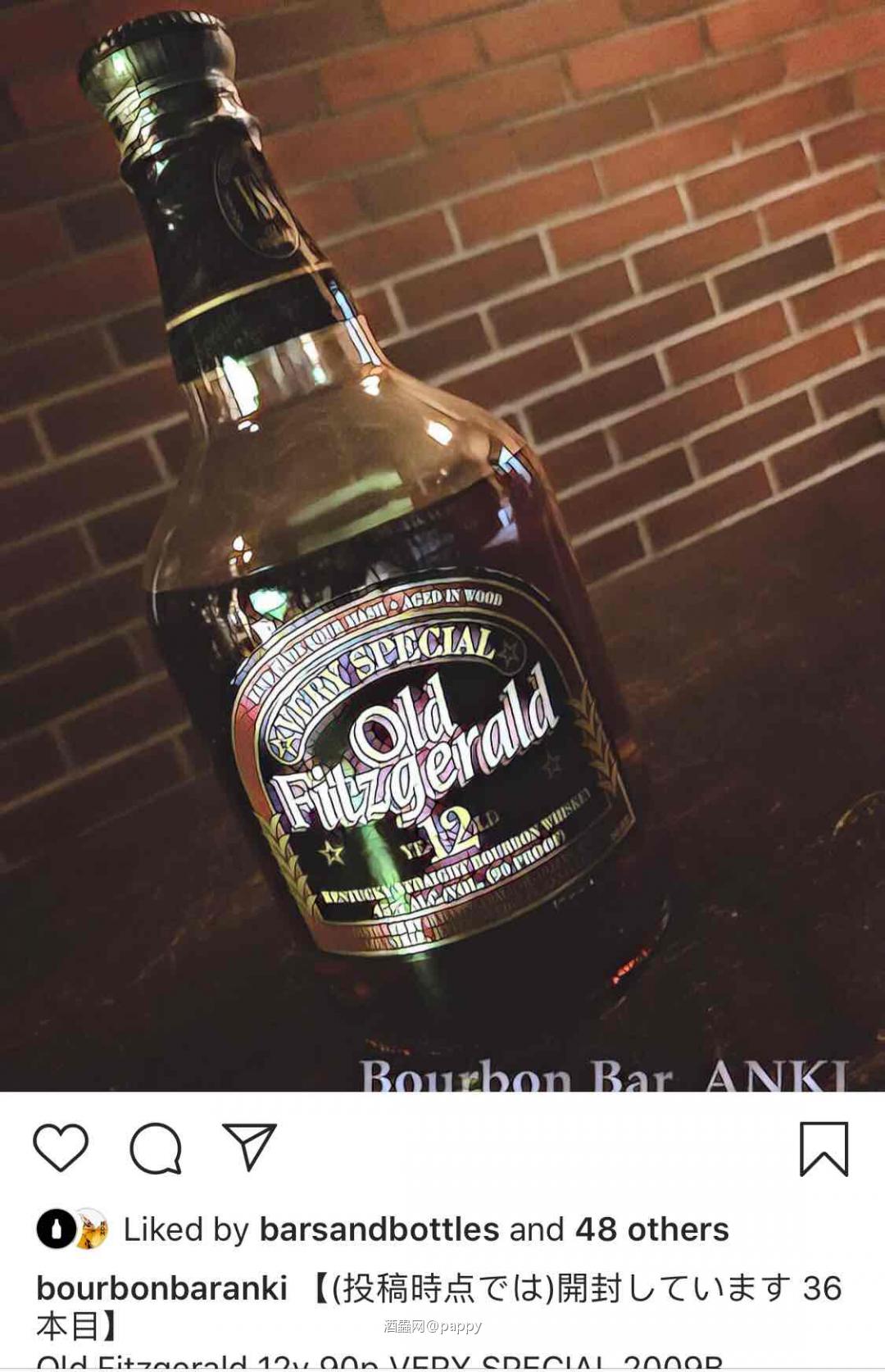 Kentucky bourbon 🔥🔥🔥