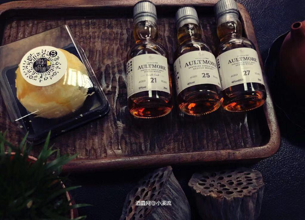 再来一发欧摩买家秀