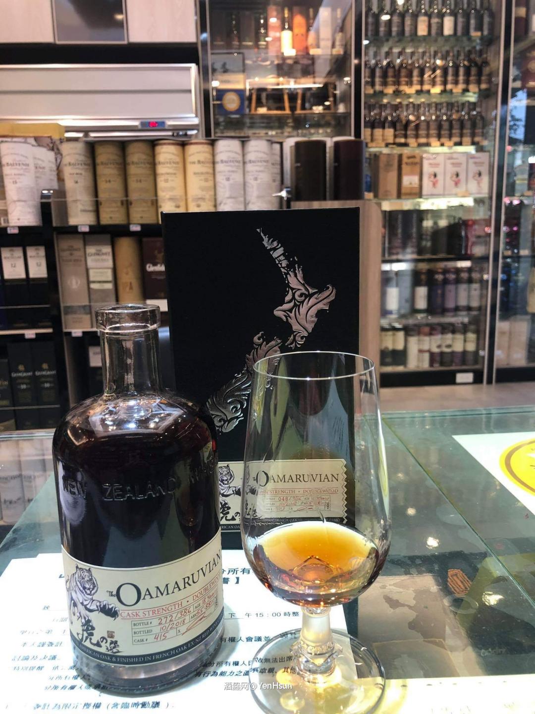 新西兰 达肯尼18年单桶 白虎 55.88%