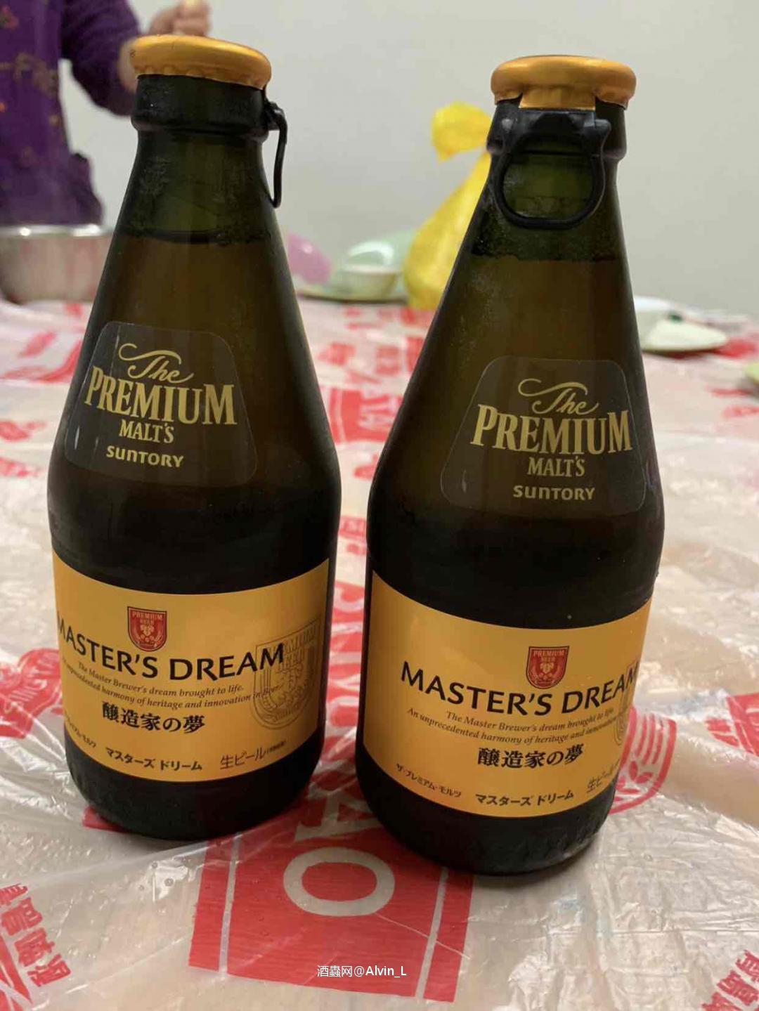 日本三得利釀造家之夢