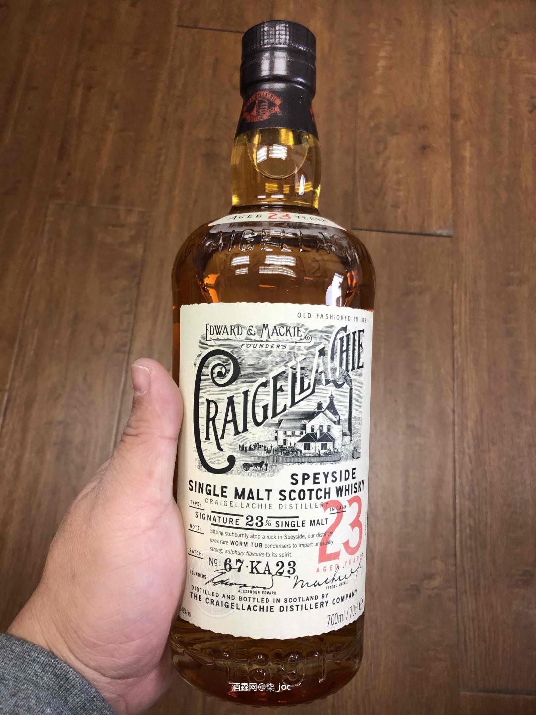 17、23年份对比一下喝