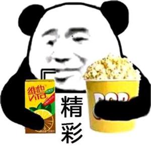 2018，达尔摩春夏秋冬