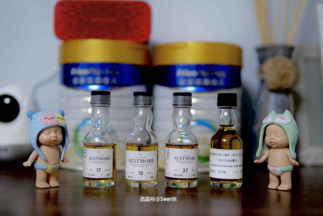 欧摩17-33部分垂直