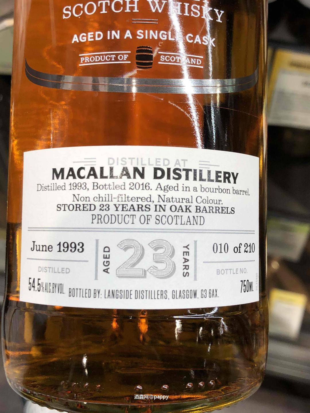 1993年 23年 单桶强限量210