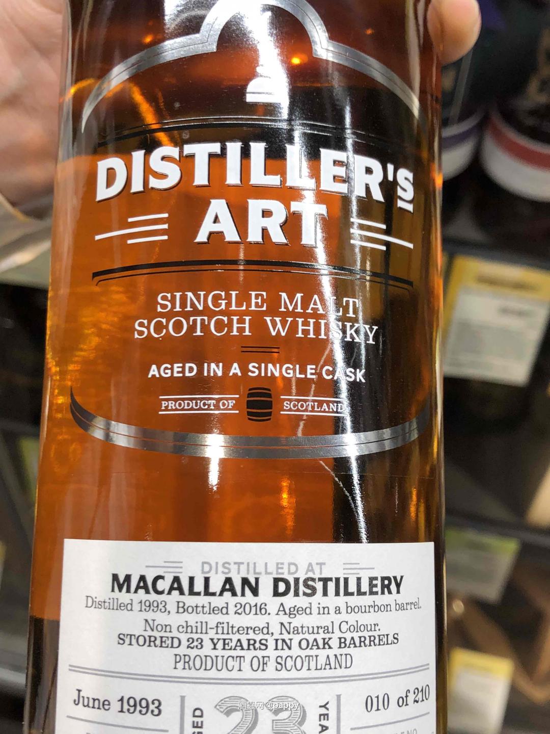 1993年 23年 单桶强限量210