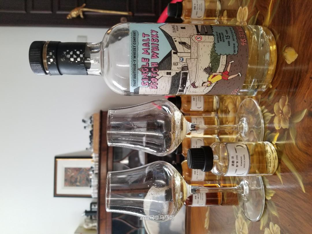 试试叶老板的选桶