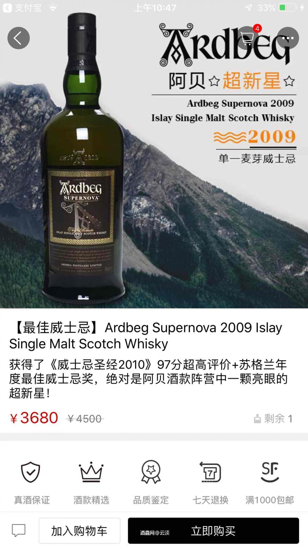 还好在人群中望了你一眼<img src='https://sdata.whiskyworm.com/xcxpics/emoji_21.png' class='emoji' />不容易