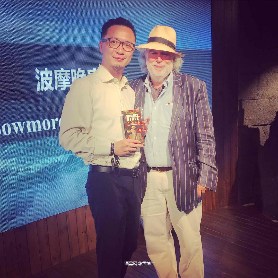 2018，威士忌与我