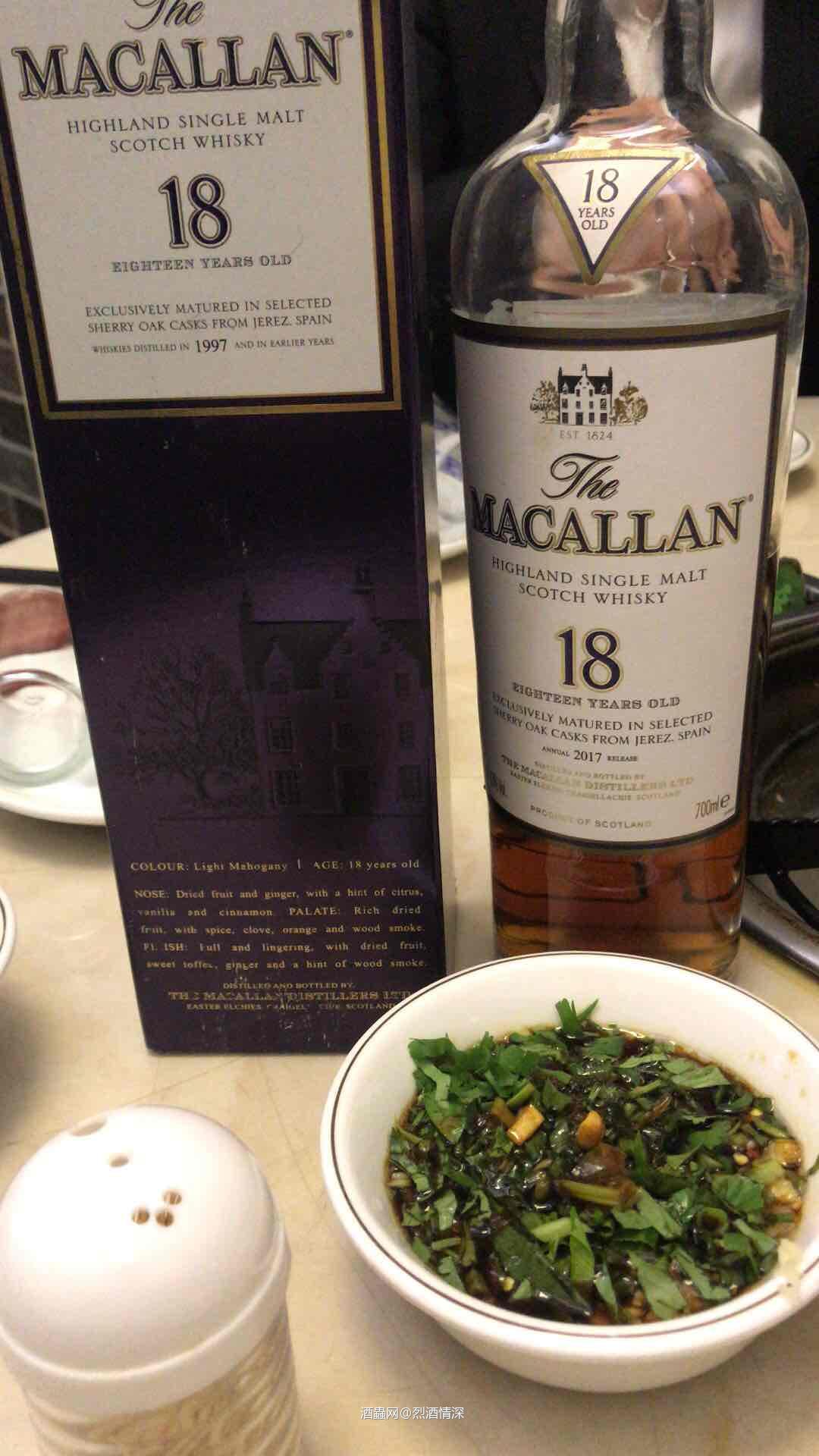 麦卡伧18年单一麦芽、肖夜