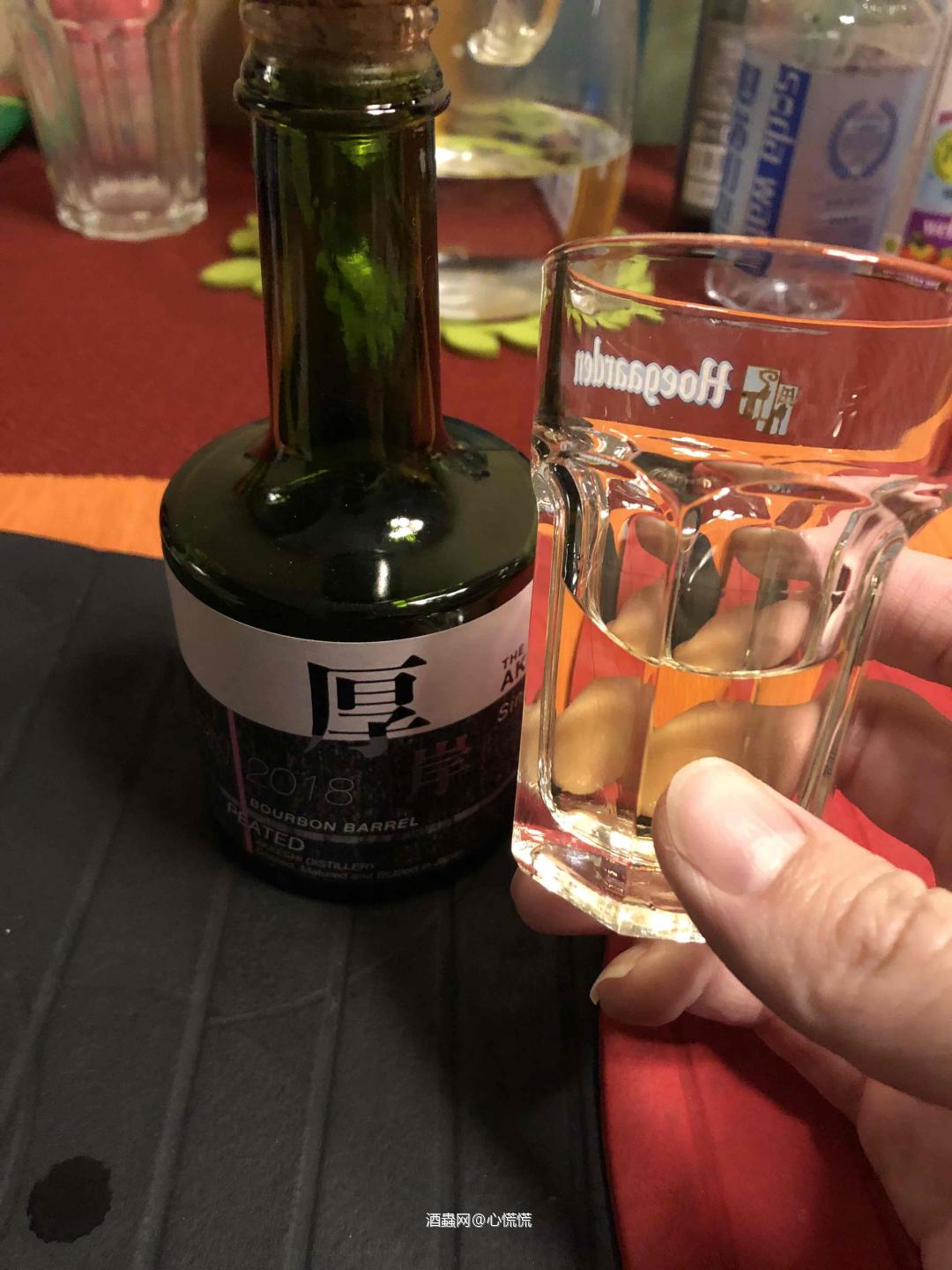 厚岸第二季产品