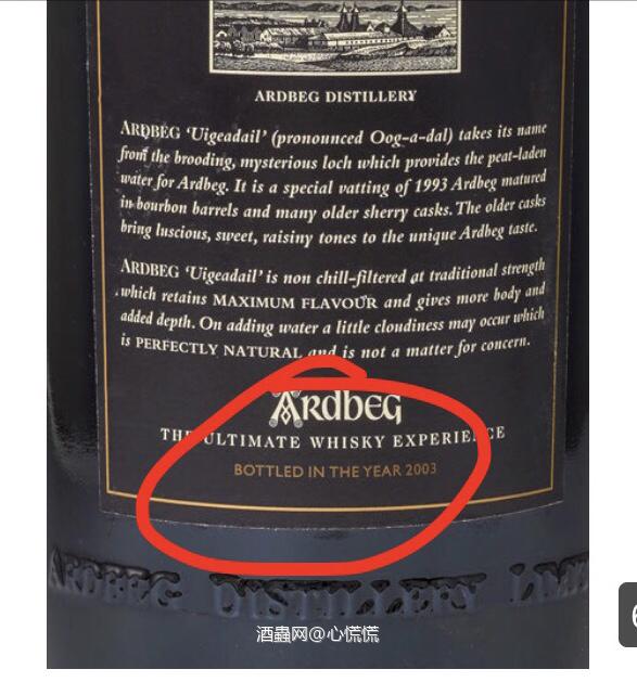 背面告诉你了年份