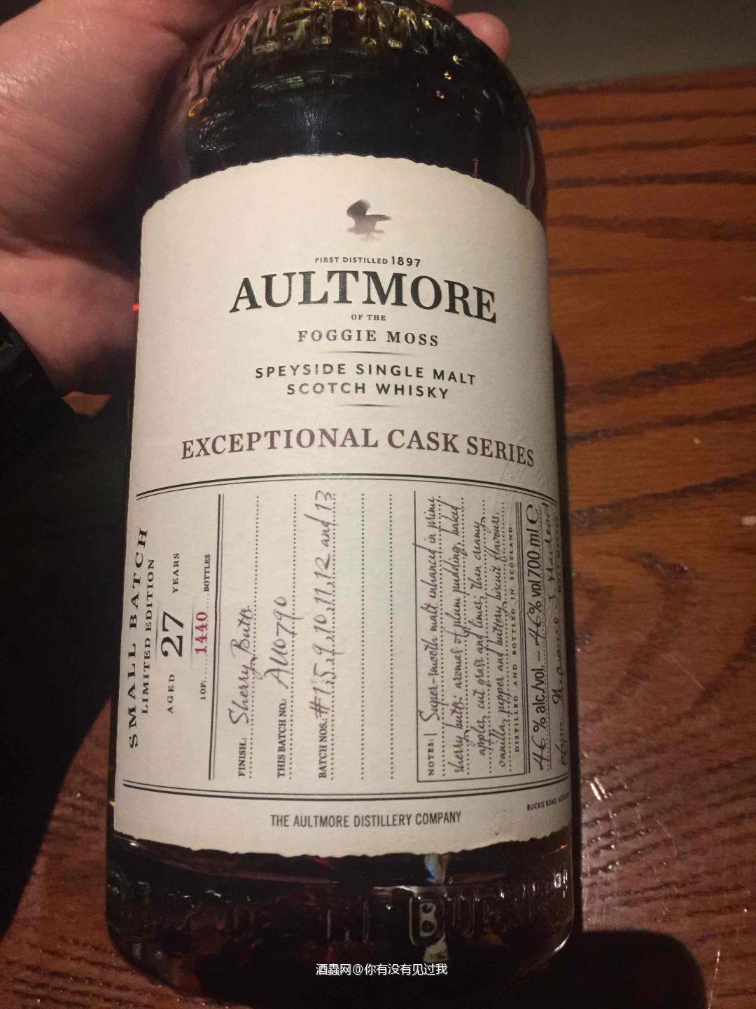 低价出三支酒，换学费