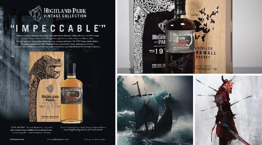 高原1978 • 33年