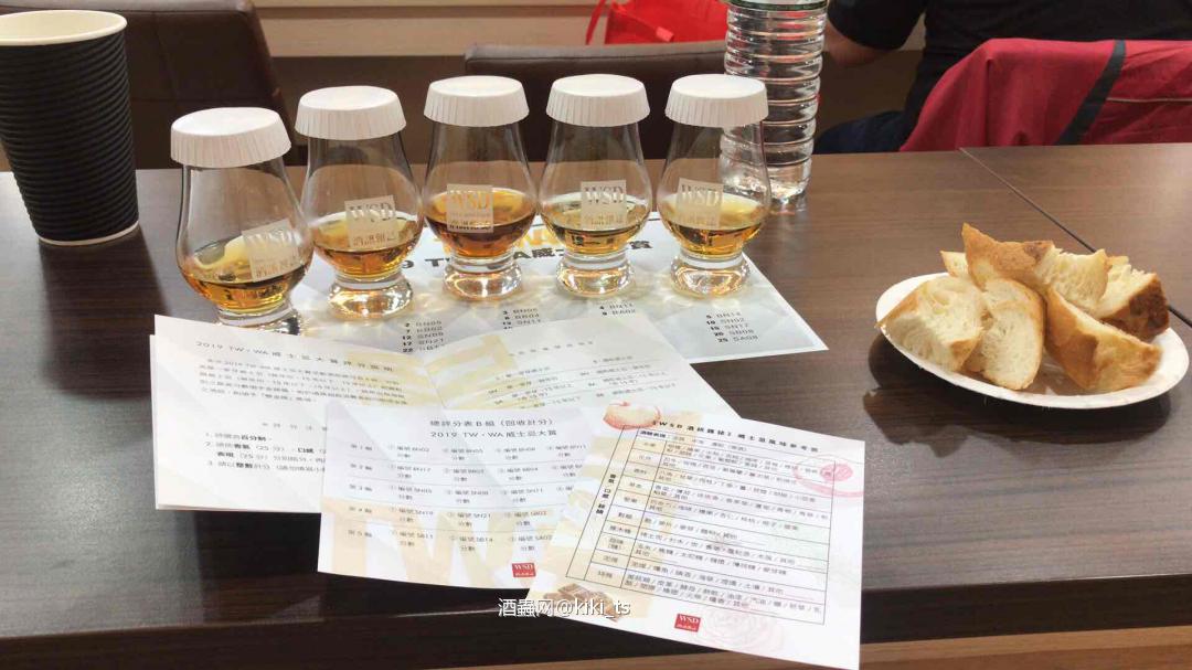 參加酒訊雜誌2019威士忌大賞鐵人盲飲
