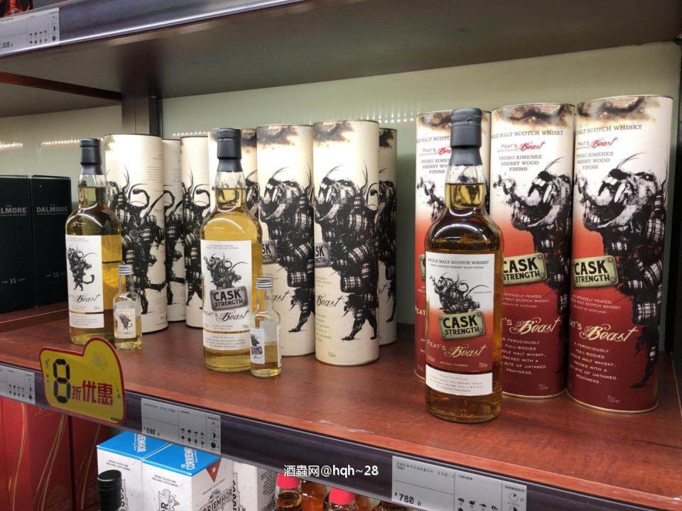 泥煤怪兽，口感不错，性价比很好！