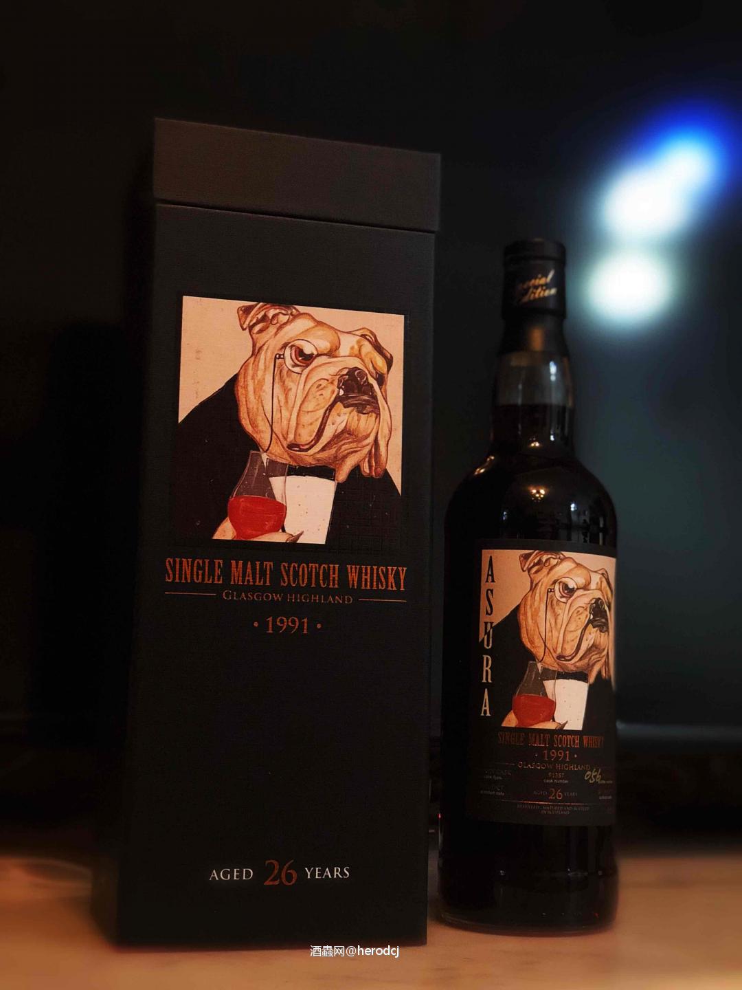 酒虫 狗头哥尼一周年