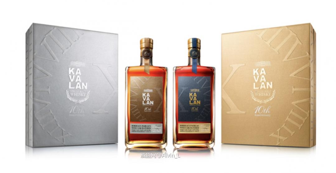 台灣金車噶瑪蘭10週年特別版