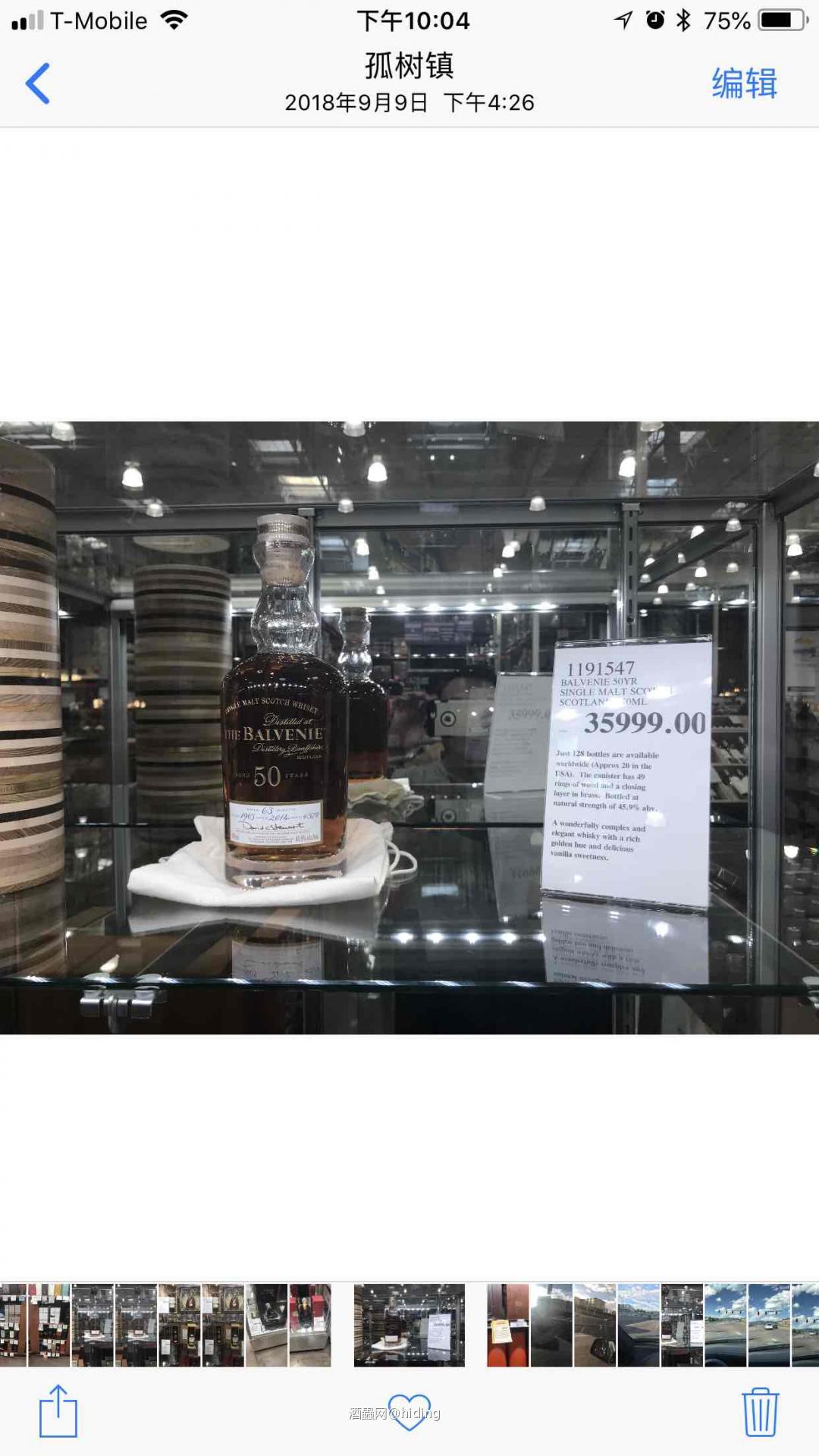 半年掉六千不保值<img src='https://sdata.whiskyworm.com/xcxpics/emoji_28.png' class='emoji' />