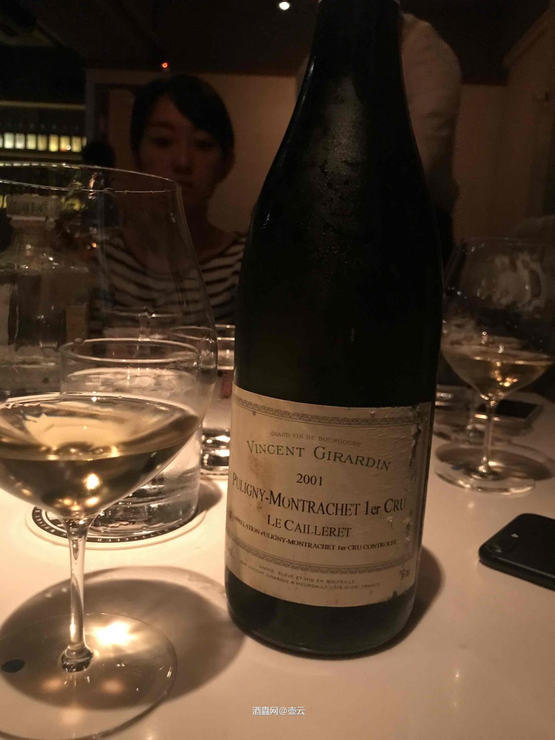 Whisky now HK 热身